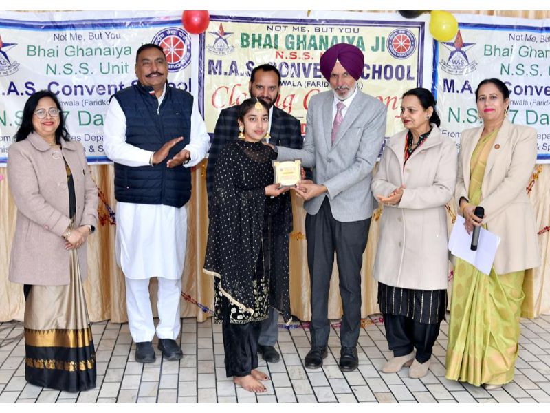 best cbse school in faridkot