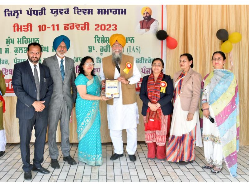 best cbse school in faridkot