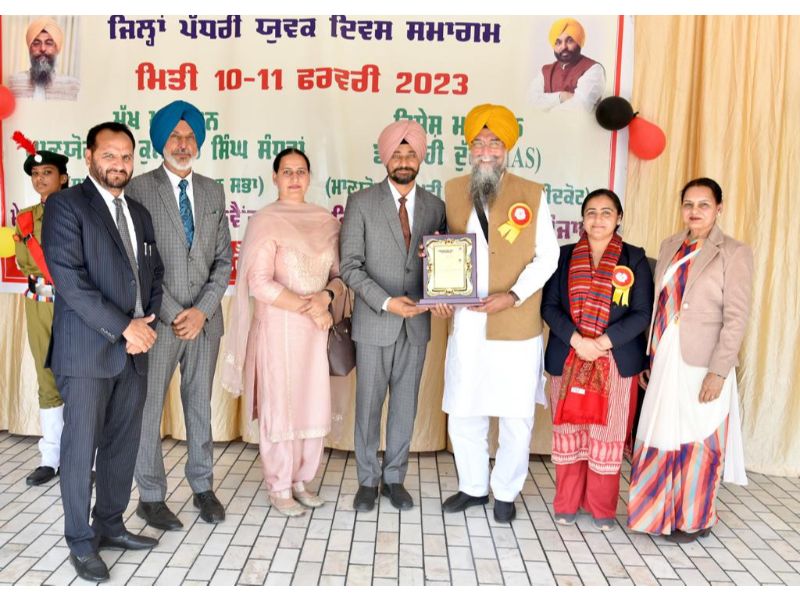 best cbse school in faridkot