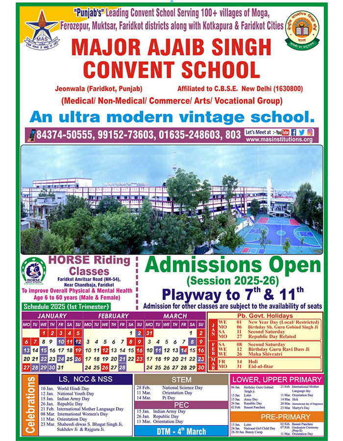 major ajaib singh convent school