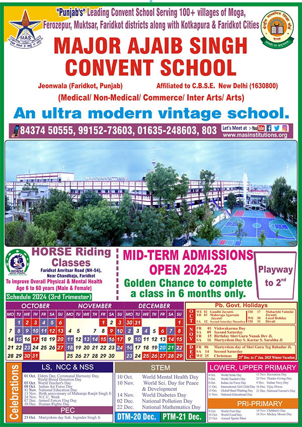 major ajaib singh convent school