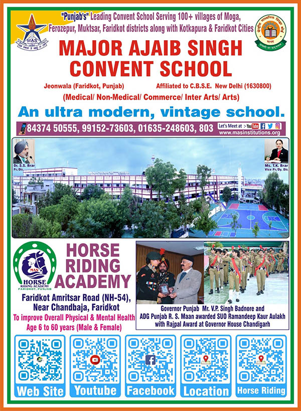 major ajaib singh convent school